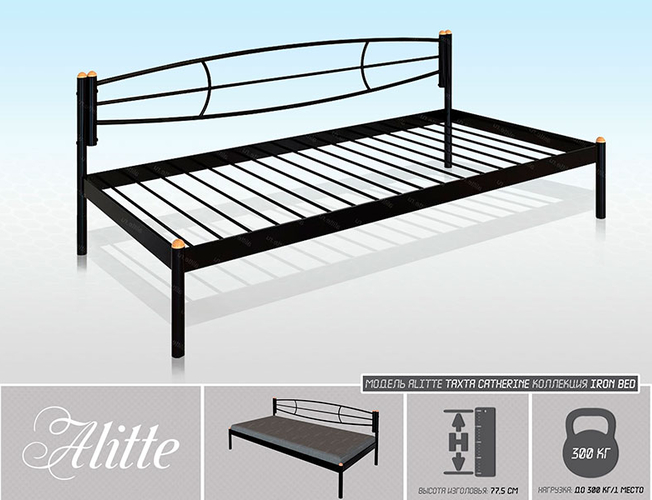 Тахта Alitte Catherine
